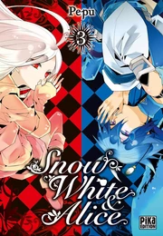 Snow White &amp; Alice T03