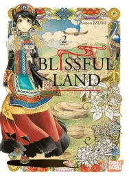 Blissful Land T02