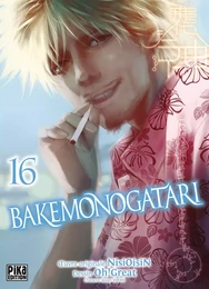 Bakemonogatari T16