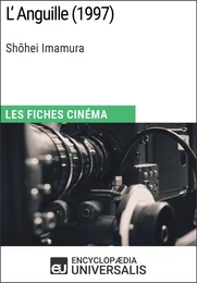 L'Anguille de Shōhei Imamura