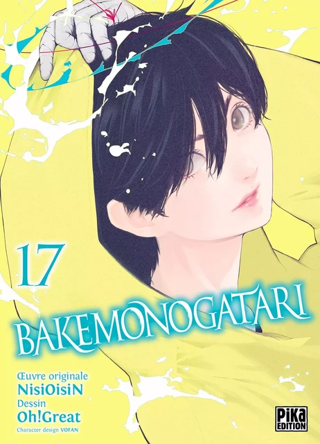 Bakemonogatari T17 -  - Pika