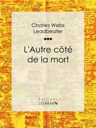 L'Autre côté de la mort