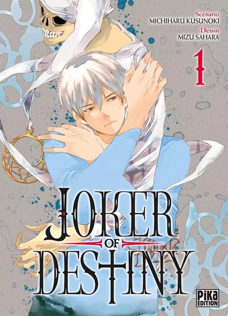 Joker of Destiny T01 -  - Pika