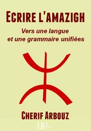 Ecrire l'amazigh