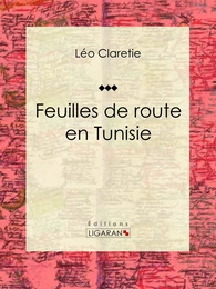 Feuilles de route en Tunisie