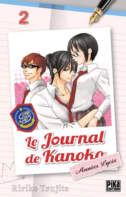 Le journal de Kanoko - Années lycée T02 - Ririko Tsujita - Pika