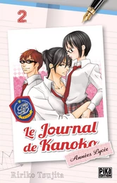 Le journal de Kanoko - Années lycée T02