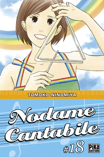 Nodame Cantabile T18 - Tomoko Ninomiya - Pika