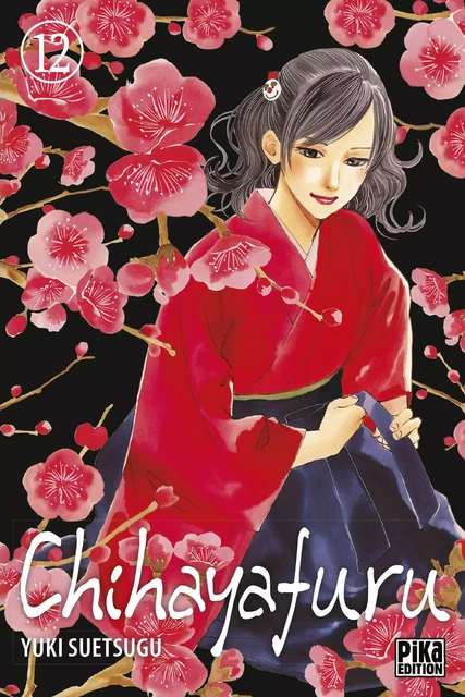 Chihayafuru T12 - Yuki Suetsugu - Pika