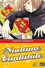 Nodame Cantabile T01