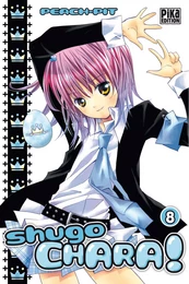 Shugo Chara ! T08