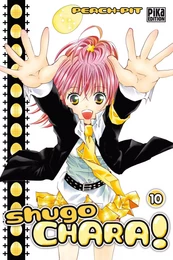 Shugo Chara ! T10