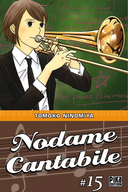 Nodame Cantabile T15 - Tomoko Ninomiya - Pika