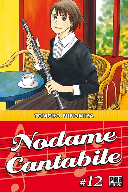 Nodame Cantabile T12 - Tomoko Ninomiya - Pika