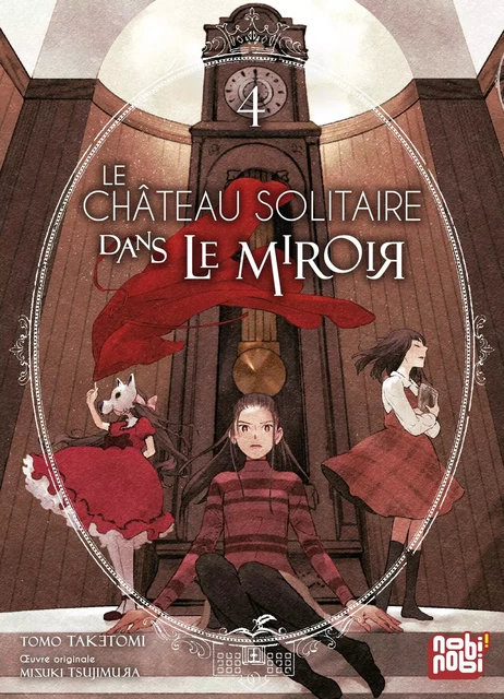 Le château solitaire dans le miroir T04 -  - Nobi Nobi