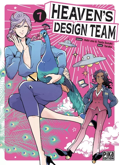 Heaven's Design Team T07 -  - Pika