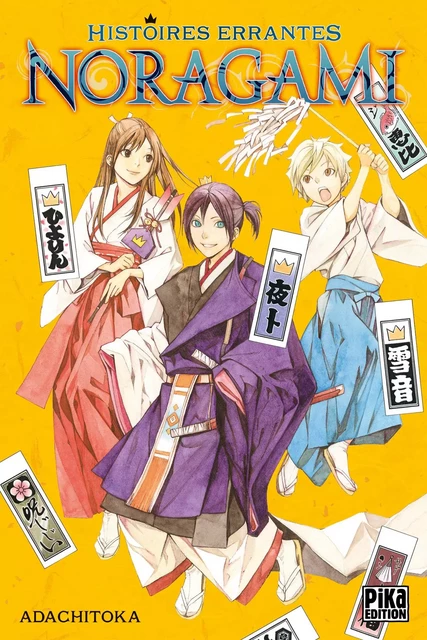 Noragami - Histoires Errantes -  Adachitoka - Pika