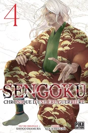 Sengoku T04