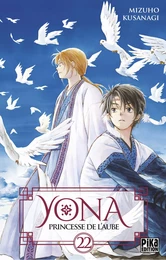 Yona, Princesse de l'Aube T22