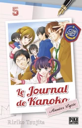 Le journal de Kanoko - Années lycée T05