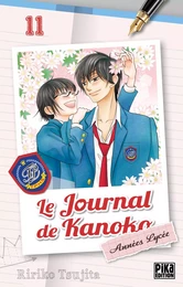 Le journal de Kanoko - Années lycée T11