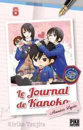 Le journal de Kanoko - Années lycée T08