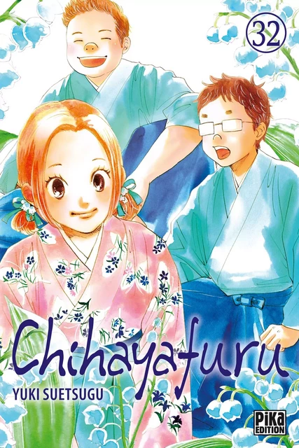 Chihayafuru T32 - Yuki Suetsugu - Pika