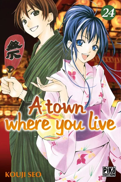 A town where you live T24 - Kouji Seo - Pika