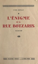 L'énigme de la rue Botzaris