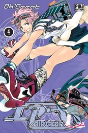 Air Gear T04