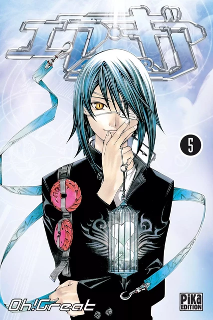 Air Gear T05 -  Oh! Great - Pika