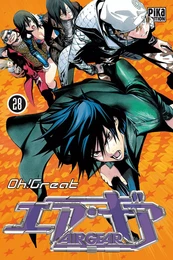 Air Gear T28