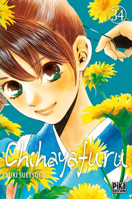 Chihayafuru T34 - Yuki Suetsugu - Pika