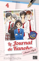 Le journal de Kanoko - Années lycée T04