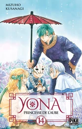 Yona, Princesse de l'Aube T14