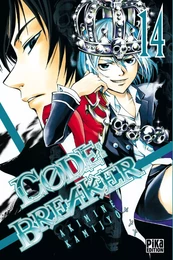 Code:Breaker T14