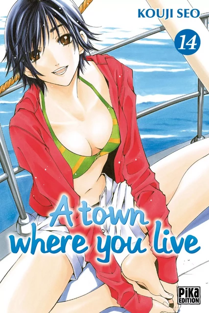 A town where you live T14 - Kouji Seo - Pika