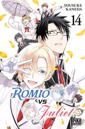 Romio vs Juliet T14