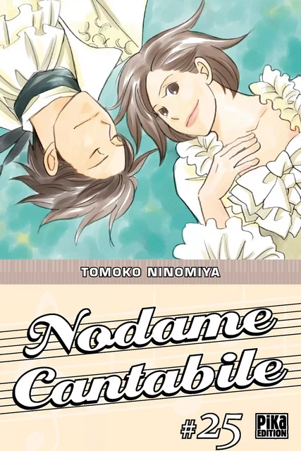 Nodame Cantabile T25 - Tomoko Ninomiya - Pika