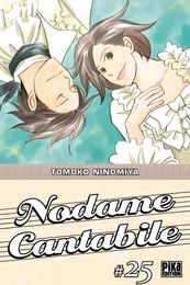 Nodame Cantabile T25