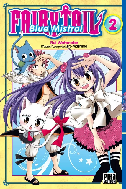 Fairy Tail - Blue Mistral T02 - Rui Watanabe, Hiro Mashima - Pika