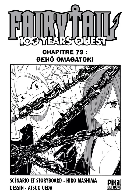 Fairy Tail - 100 Years Quest Chapitre 079 -  - Pika