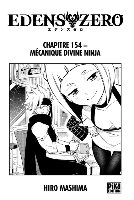 Edens Zero Chapitre 154 - Hiro Mashima - Pika