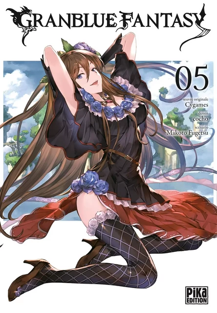 Granblue Fantasy T05 -  Cygames - Pika