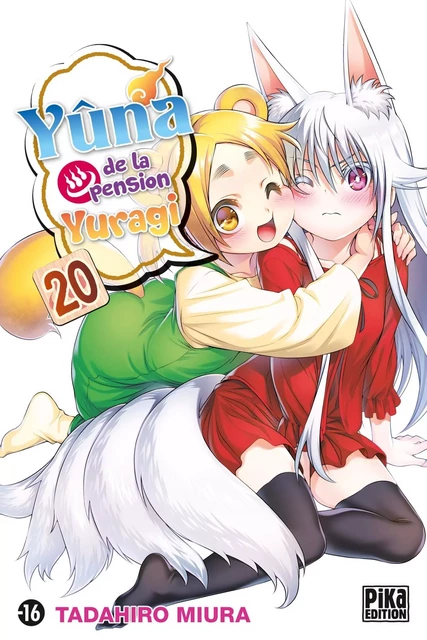 Yûna de la pension Yuragi T20 - Tadahiro Miura - Pika