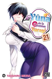 Yûna de la pension Yuragi T21