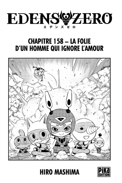 Edens Zero Chapitre 158 - Hiro Mashima - Pika