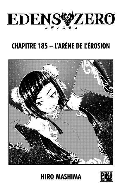 Edens Zero Chapitre 185 - Hiro Mashima - Pika