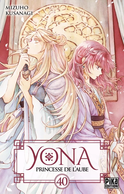 Yona, Princesse de l'Aube T40 - Mizuho Kusanagi - Pika