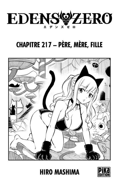 Edens Zero Chapitre 217 - Hiro Mashima - Pika